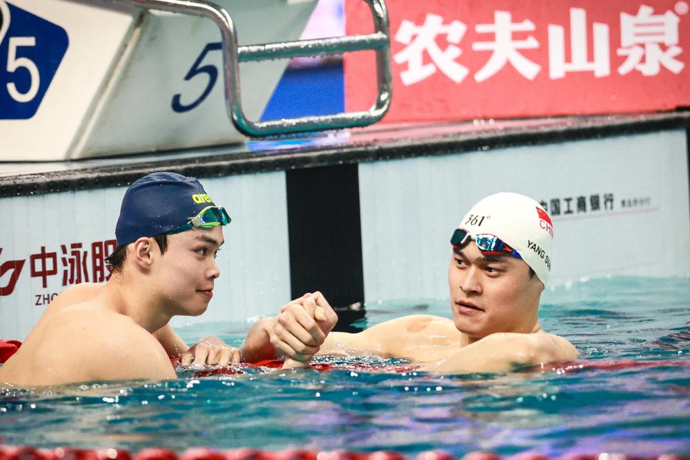 金森更多的